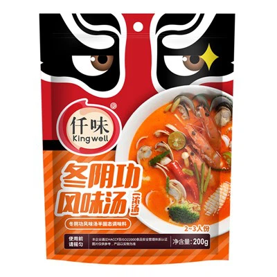 מרק טום יאם חם וחמוץ